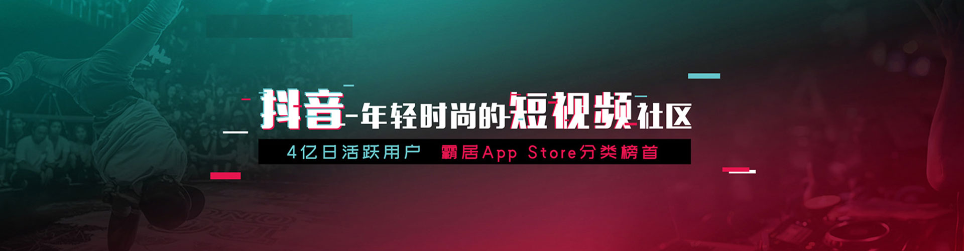 利州竞价推广开户